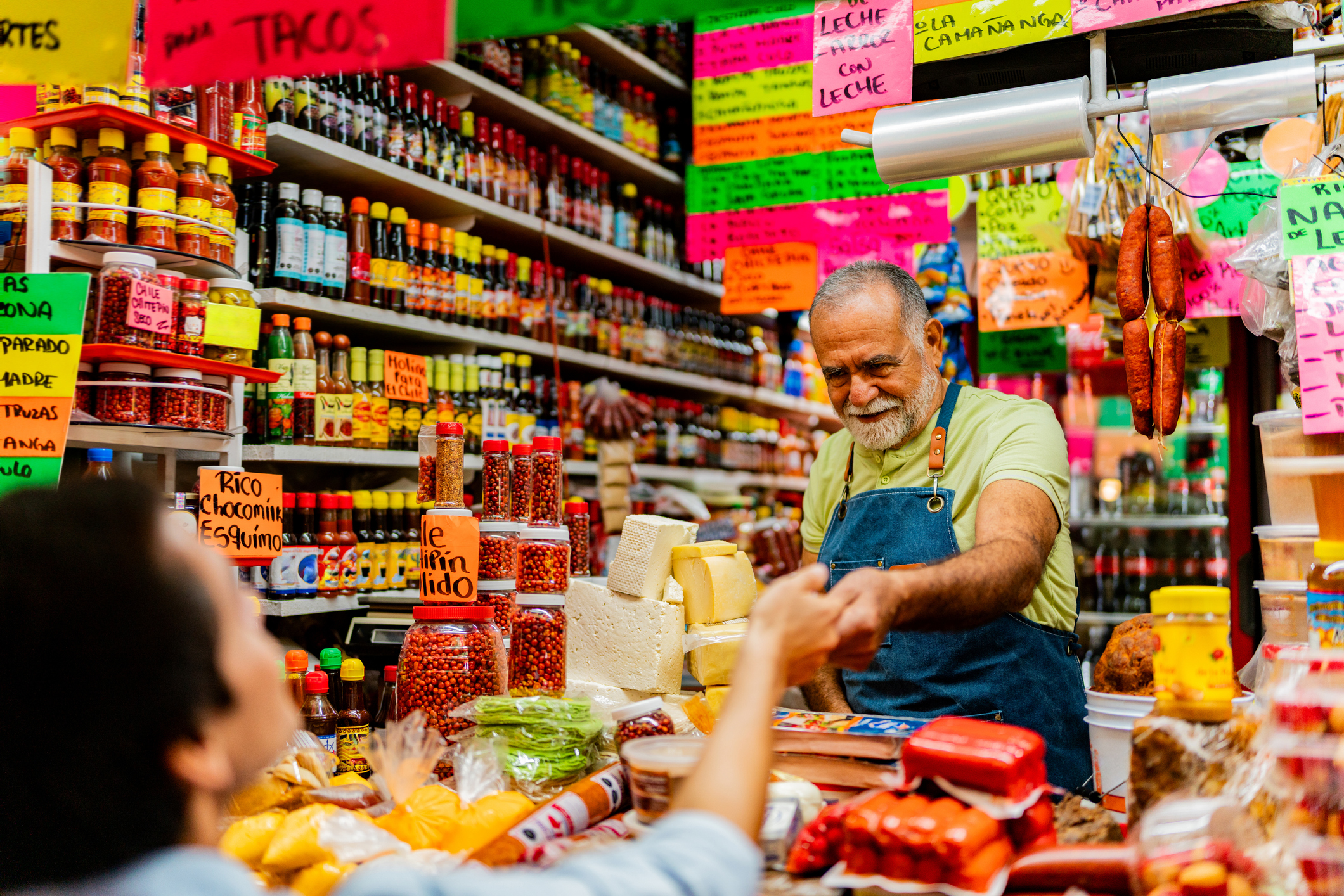 GettyImages-2212453184